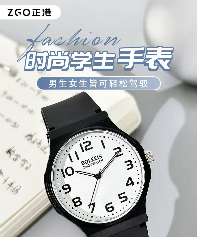 Men Black Analog Quartz Watch Lightweight Waterproof — feature 1