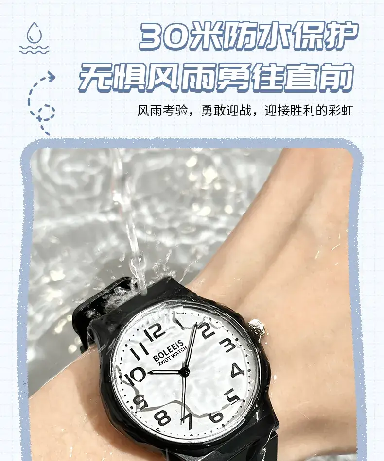 Men Black Analog Quartz Watch Lightweight Waterproof — feature 10