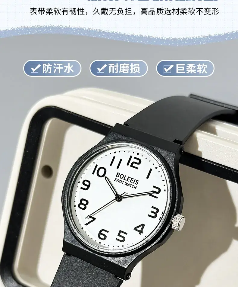 Men Black Analog Quartz Watch Lightweight Waterproof — feature 13