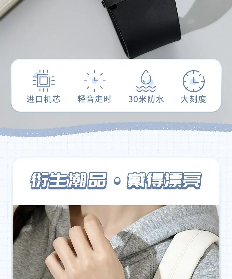 Men Black Analog Quartz Watch Lightweight Waterproof — feature 2