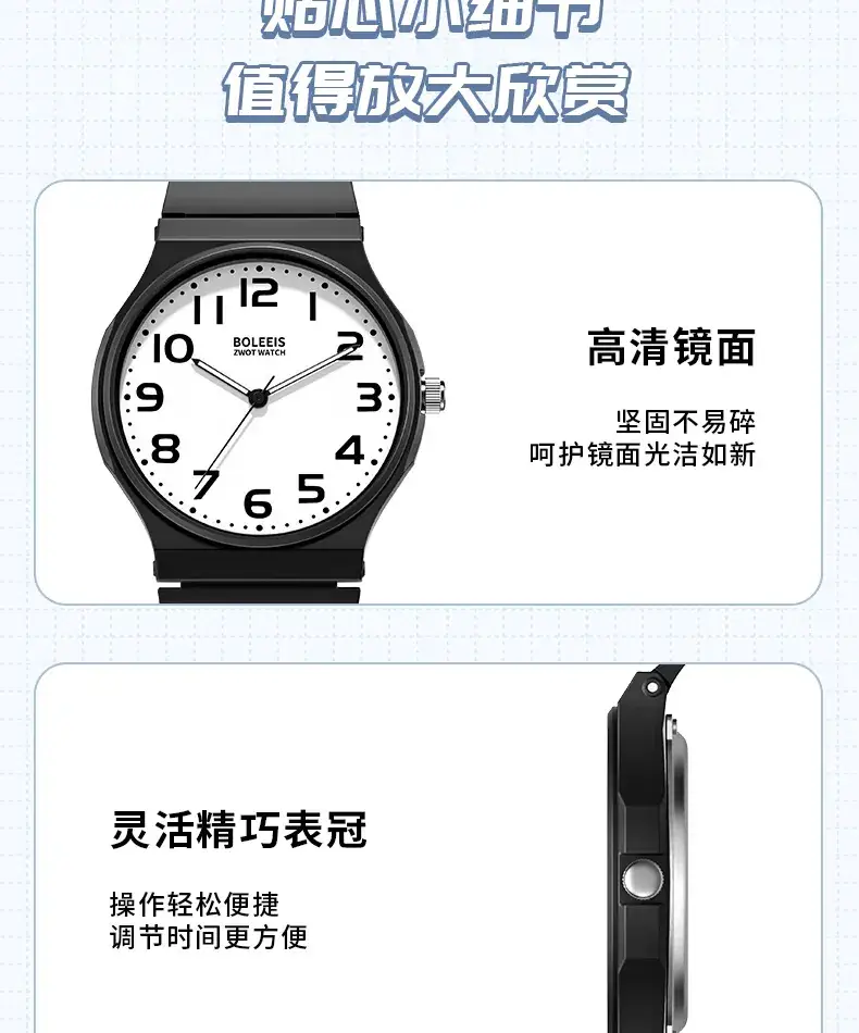 Men Black Analog Quartz Watch Lightweight Waterproof — feature 21