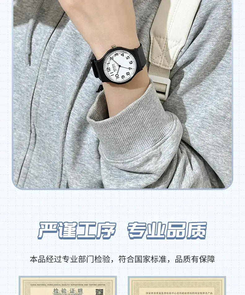 Men Black Analog Quartz Watch Lightweight Waterproof — feature 3