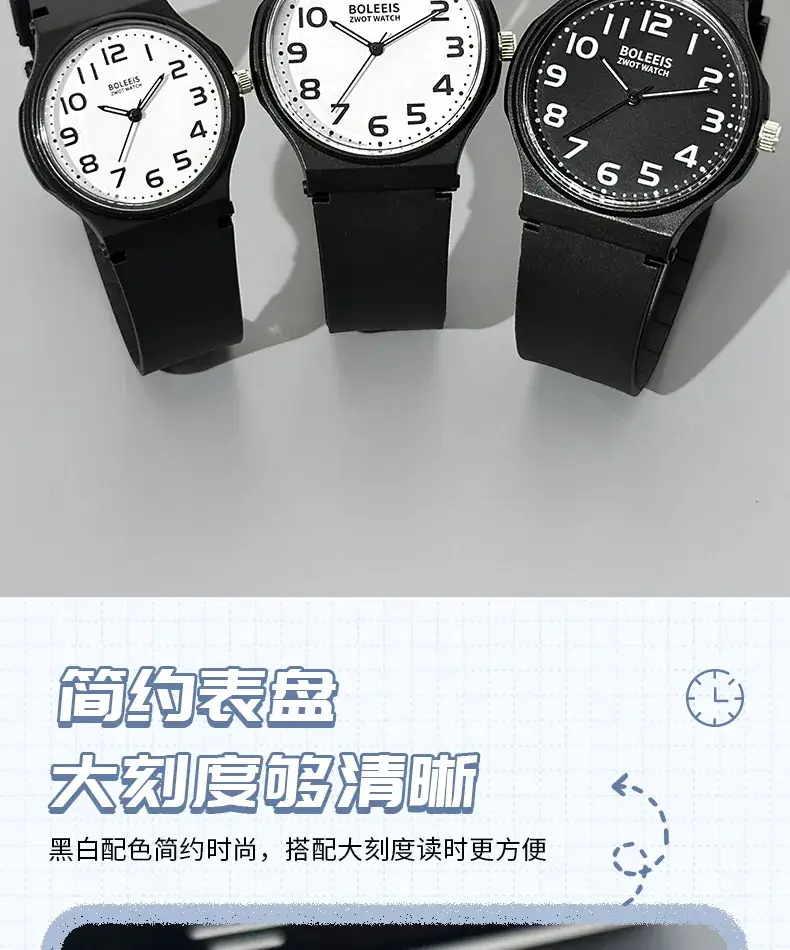 Men Black Analog Quartz Watch Lightweight Waterproof — feature 5