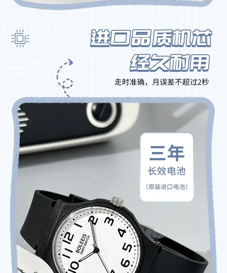 Men Black Analog Quartz Watch Lightweight Waterproof — feature 7