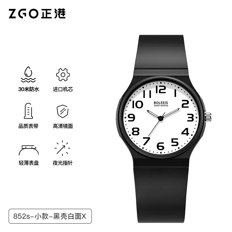 Men Black Analog Quartz Watch Lightweight Waterproof - Image 4