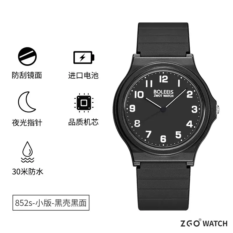 Men Black Analog Quartz Watch Lightweight Waterproof - Image 5