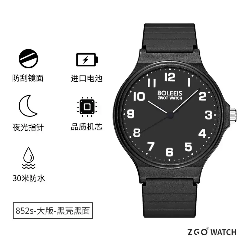 Men Black Analog Quartz Watch Lightweight Waterproof - Image 7
