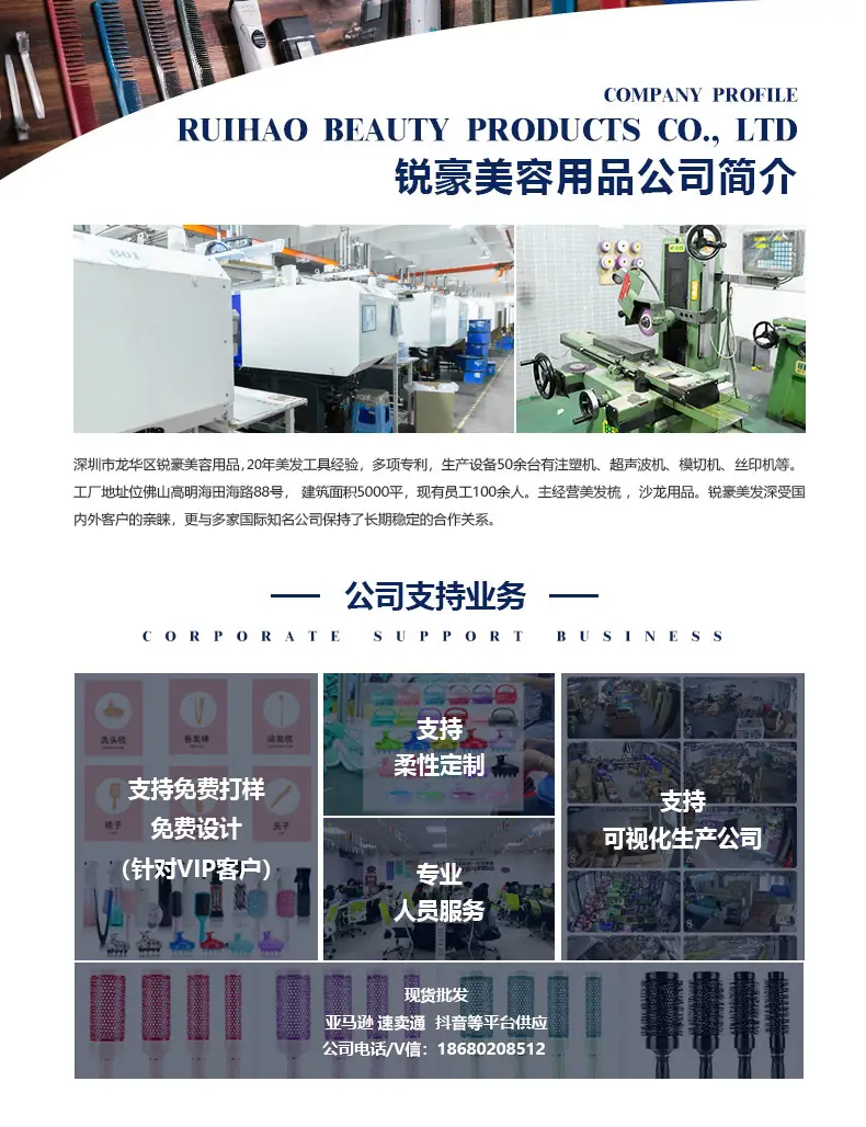 详情页最后.jpg