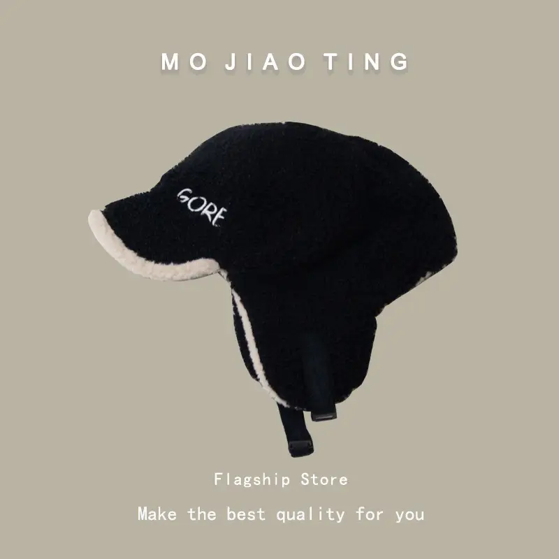 Winter Ear Protection Cap for Men Women Warm Thickened Windproof - Image 2