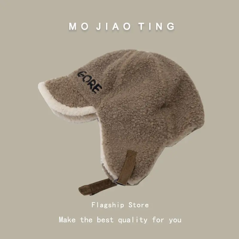 Winter Ear Protection Cap for Men Women Warm Thickened Windproof - Image 3