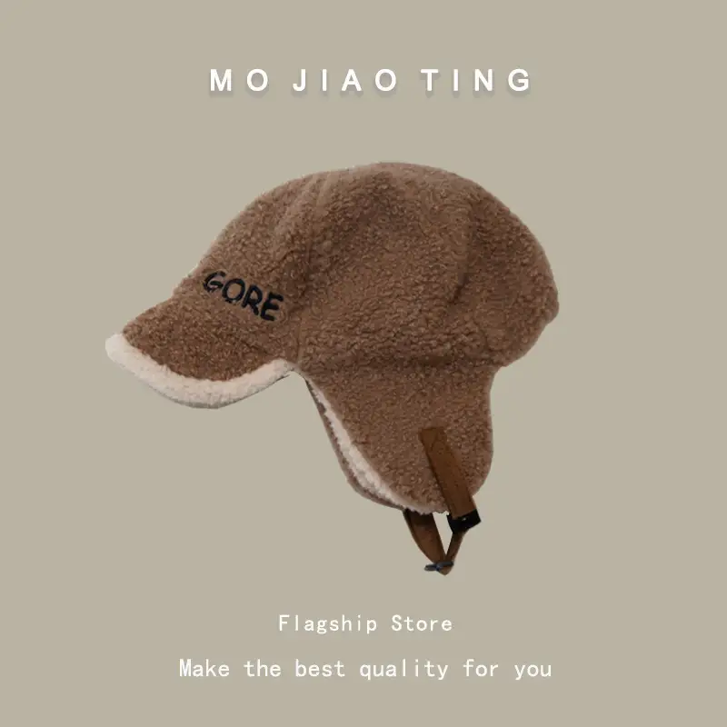 Winter Ear Protection Cap for Men Women Warm Thickened Windproof - Image 4
