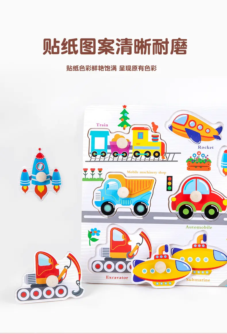 Wooden Animal & Number Puzzles for Kids — feature 5
