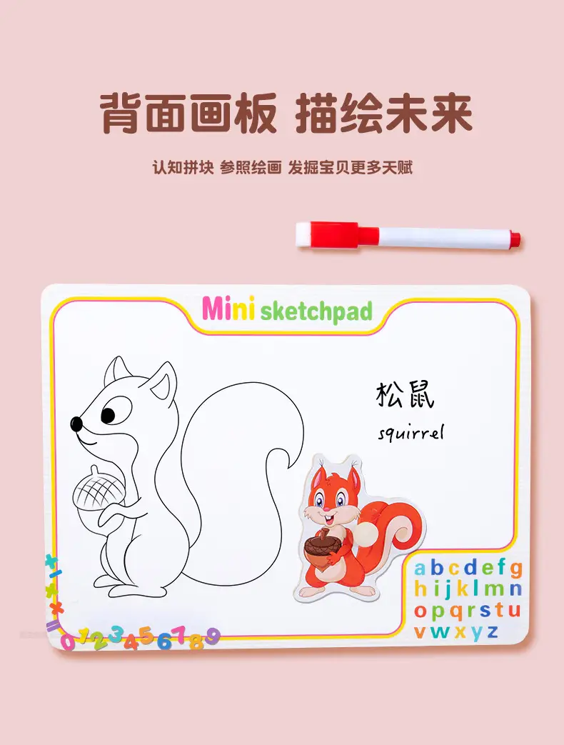 Wooden Animal & Number Puzzles for Kids — feature 6