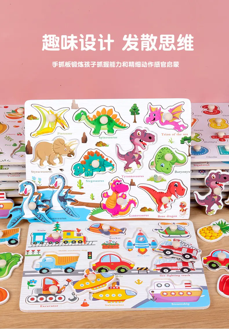 Wooden Animal & Number Puzzles for Kids — feature 7