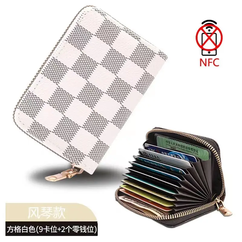 Card Holder Integrated Wallet Women's Large Capacity Anti-degaussing Card Holder Mini Small Coin Wallet Women's Driver's License Card Holder