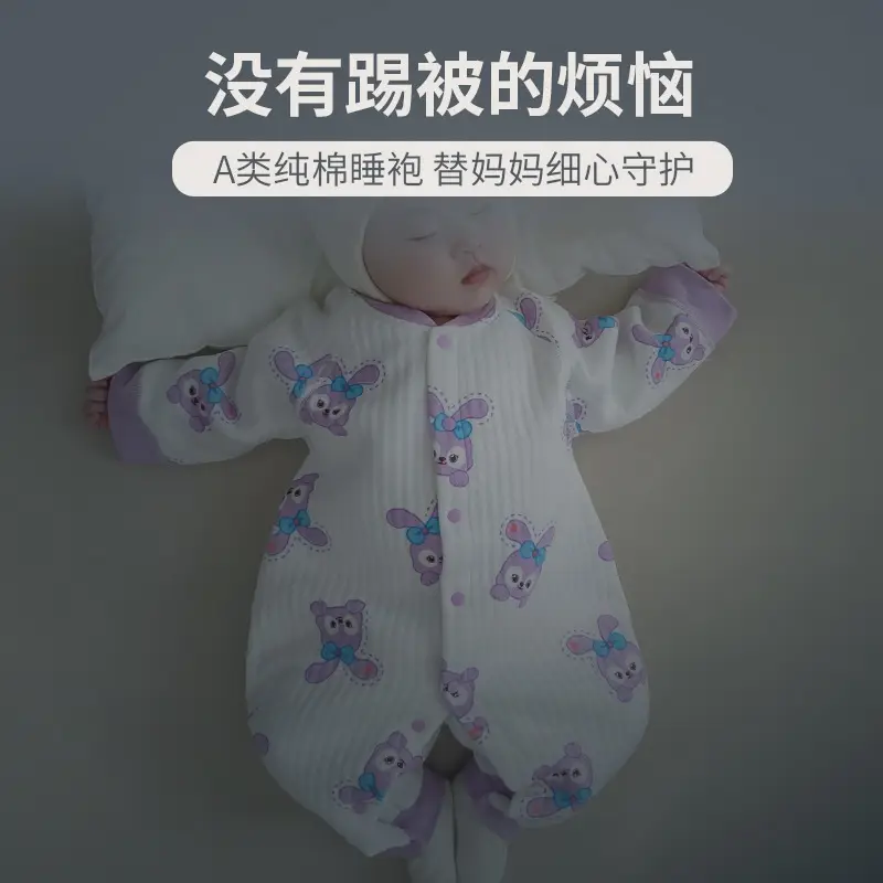 Baby Quilted Jumpsuit White Purple Bunny Print - Image 12