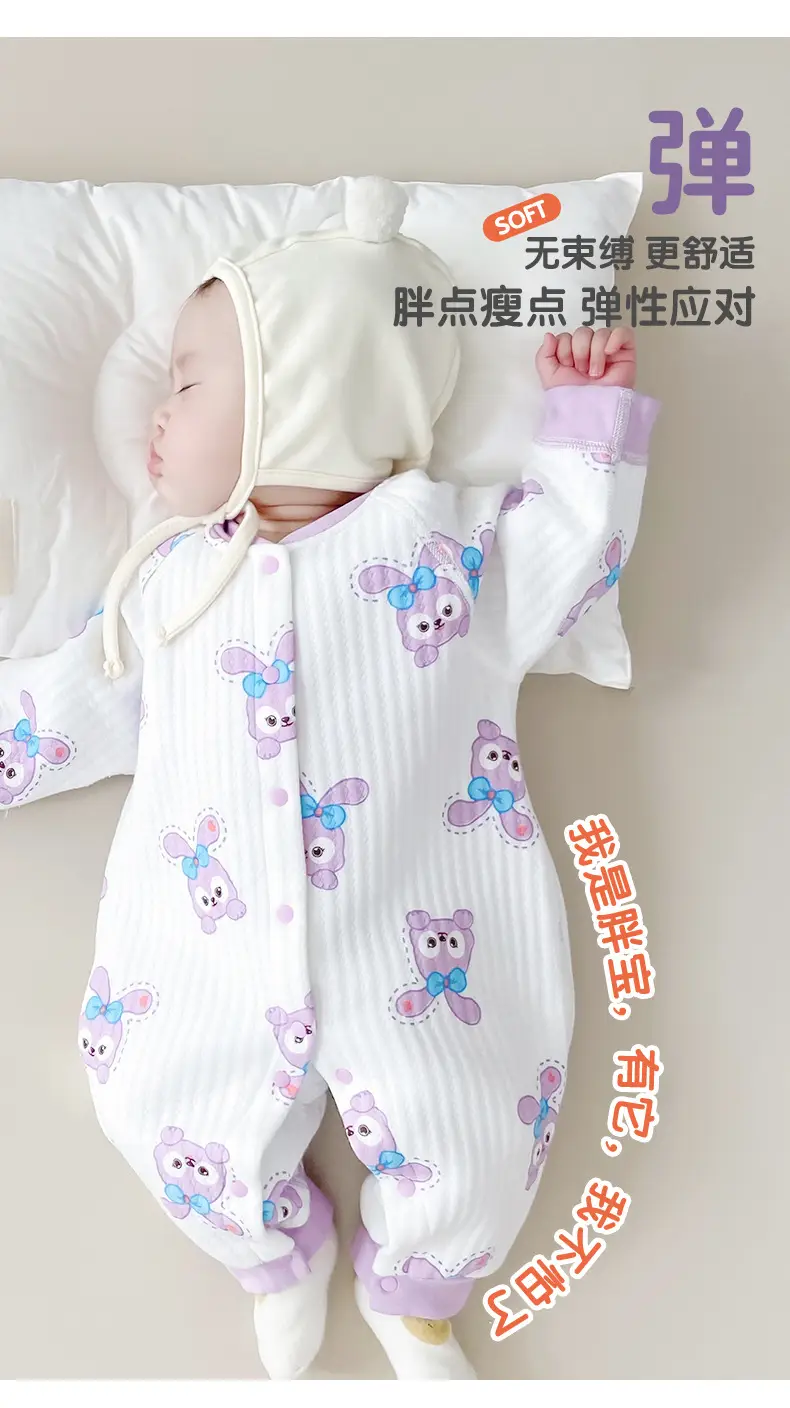 Baby Quilted Jumpsuit White Purple Bunny Print — feature 5
