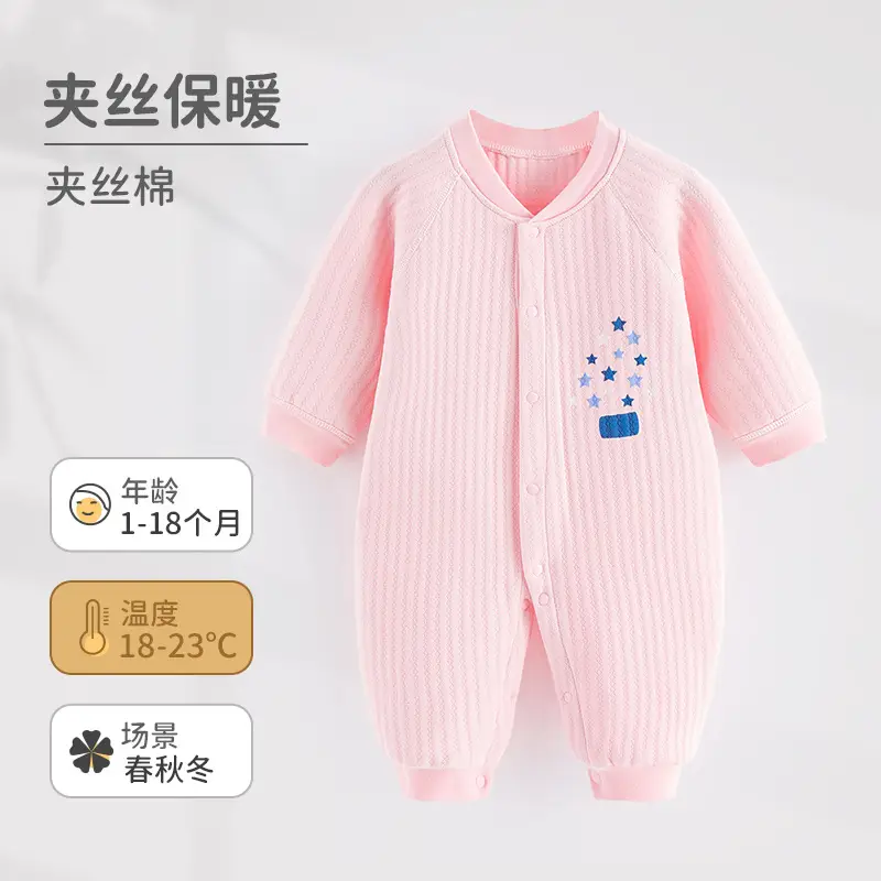 Baby Quilted Jumpsuit White Purple Bunny Print - Image 10