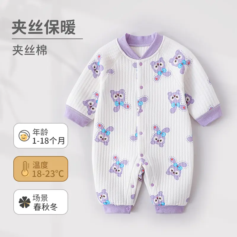 Baby Quilted Jumpsuit White Purple Bunny Print - Image 3