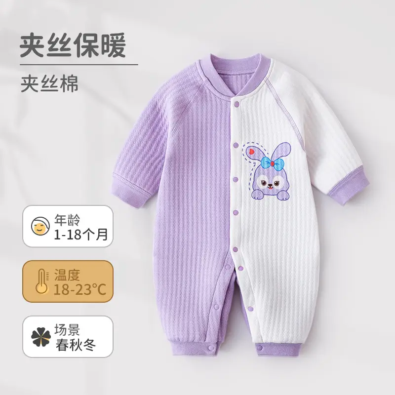 Baby Quilted Jumpsuit White Purple Bunny Print - Image 4