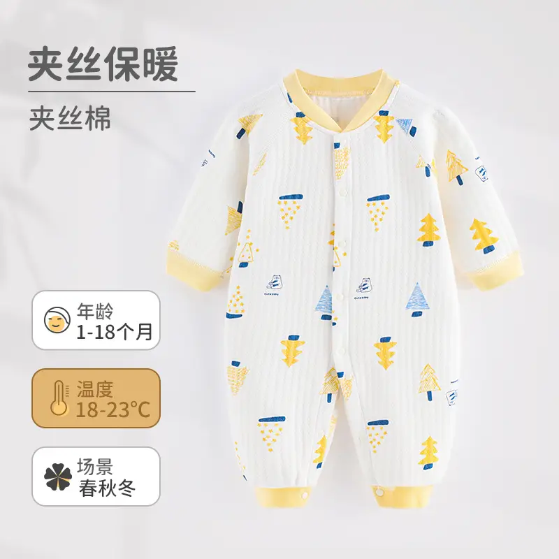 Baby Quilted Jumpsuit White Purple Bunny Print - Image 5