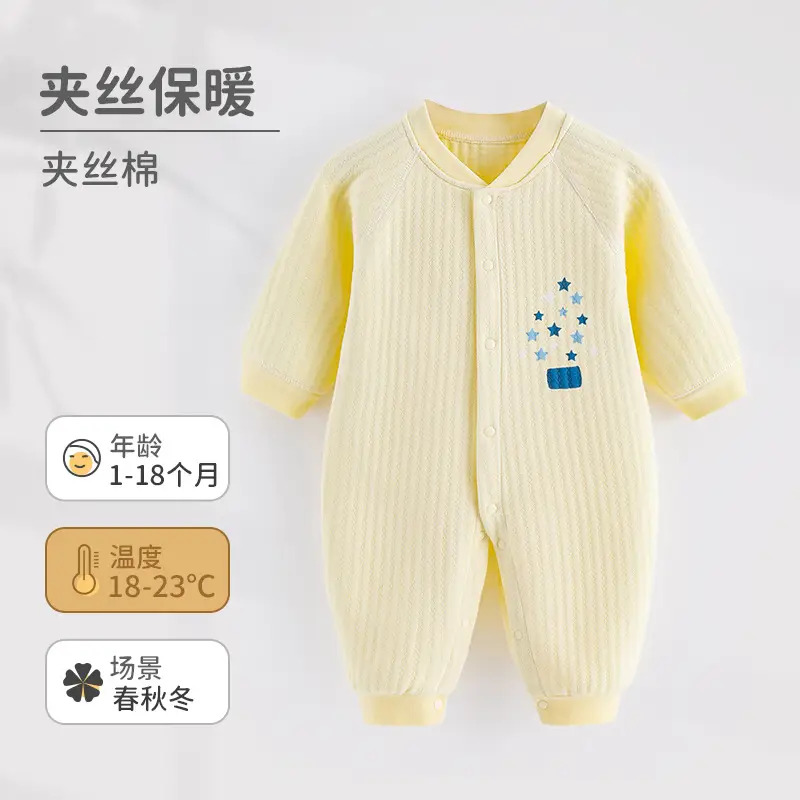 Baby Quilted Jumpsuit White Purple Bunny Print - Image 6