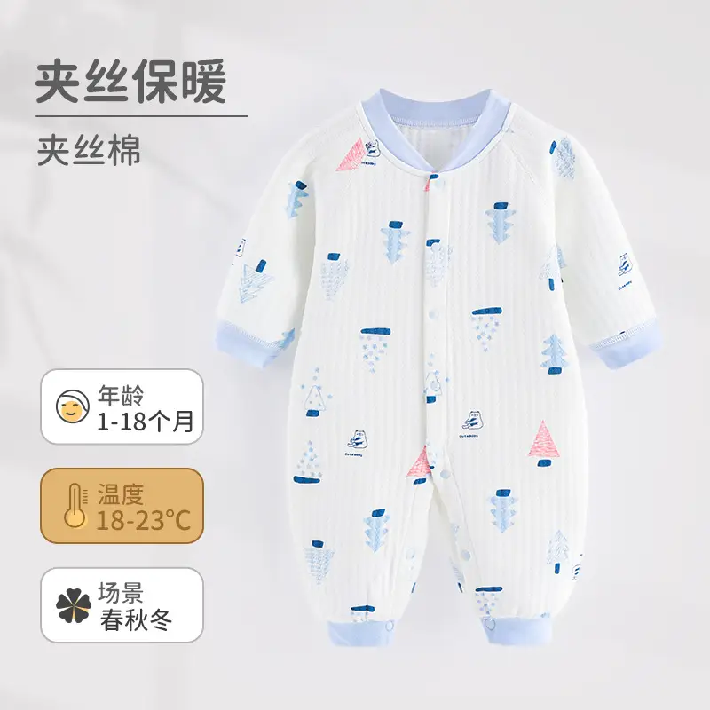 Baby Quilted Jumpsuit White Purple Bunny Print - Image 7