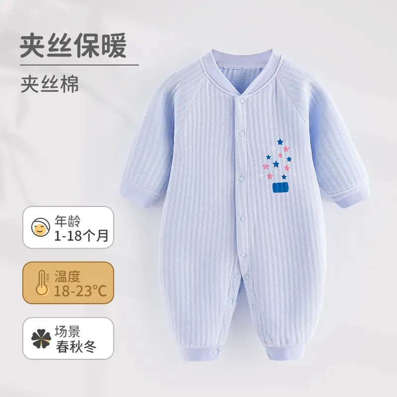 Baby Quilted Jumpsuit White Purple Bunny Print - Image 8