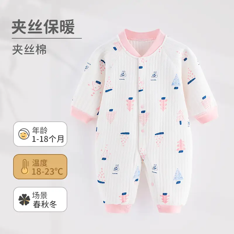 Baby Quilted Jumpsuit White Purple Bunny Print - Image 9
