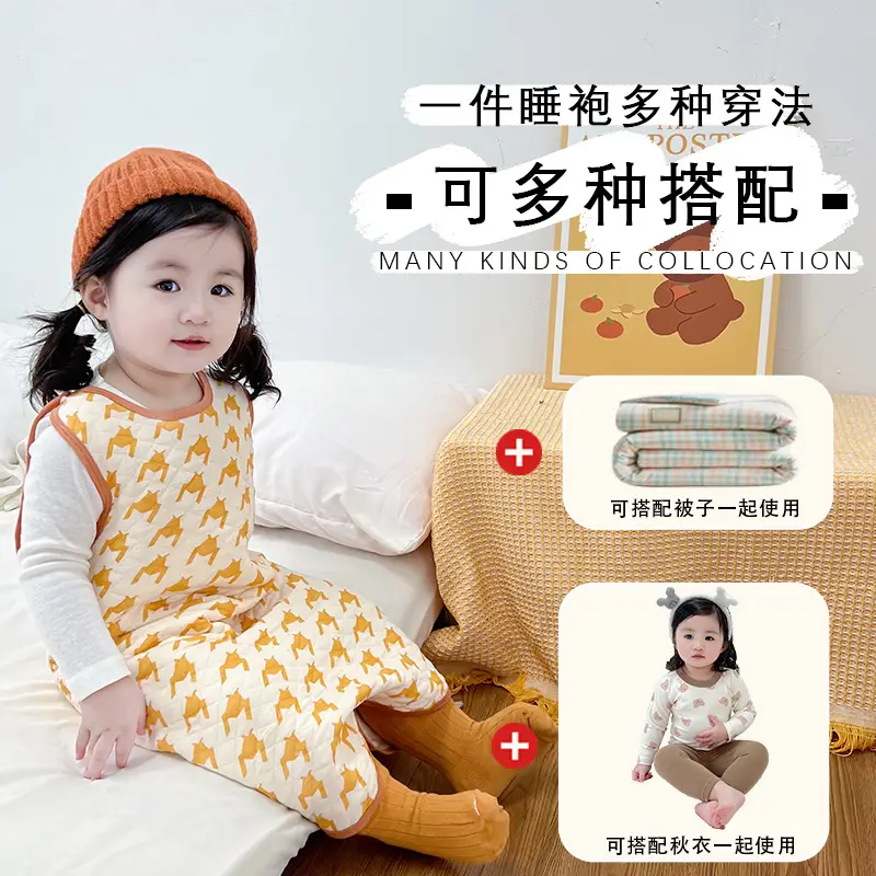 Baby Quilted Nightgown Vest Spring Autumn Warm Sleepwear