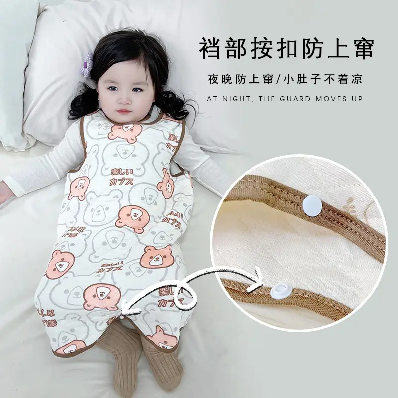 Baby Quilted Nightgown Vest Spring Autumn Warm Sleepwear