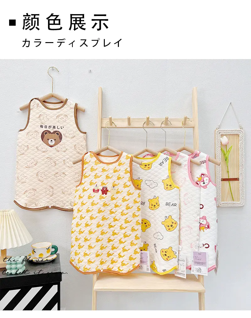 Baby Quilted Nightgown Vest Spring Autumn Warm Sleepwear — feature 18