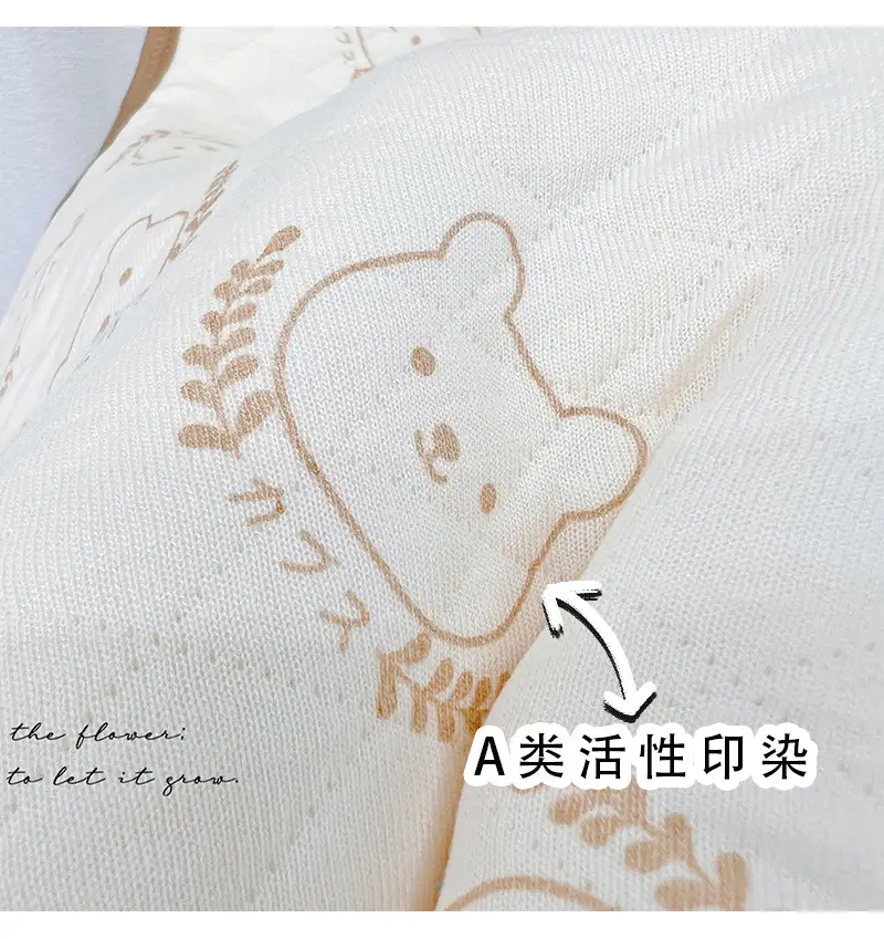 Baby Quilted Nightgown Vest Spring Autumn Warm Sleepwear — feature 27