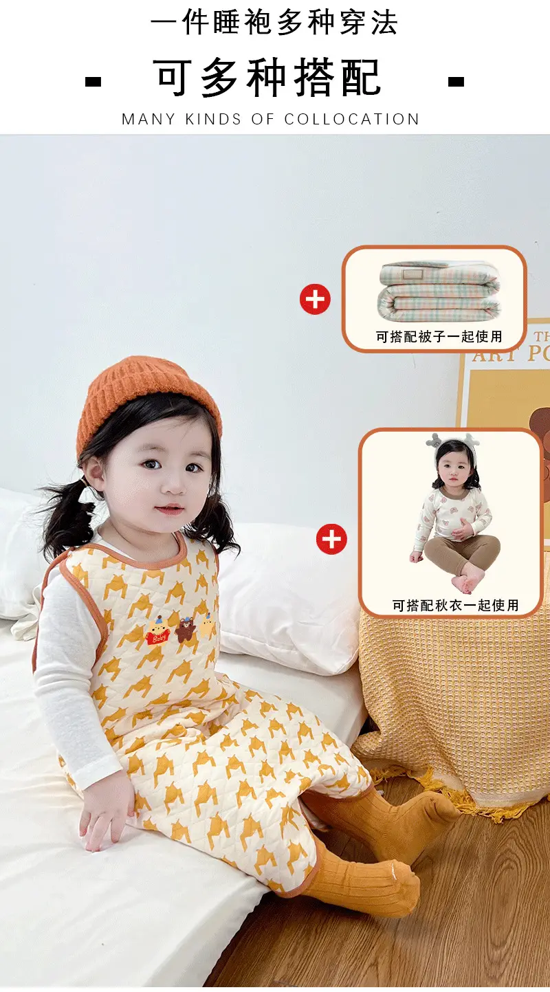 Baby Quilted Nightgown Vest Spring Autumn Warm Sleepwear — feature 4