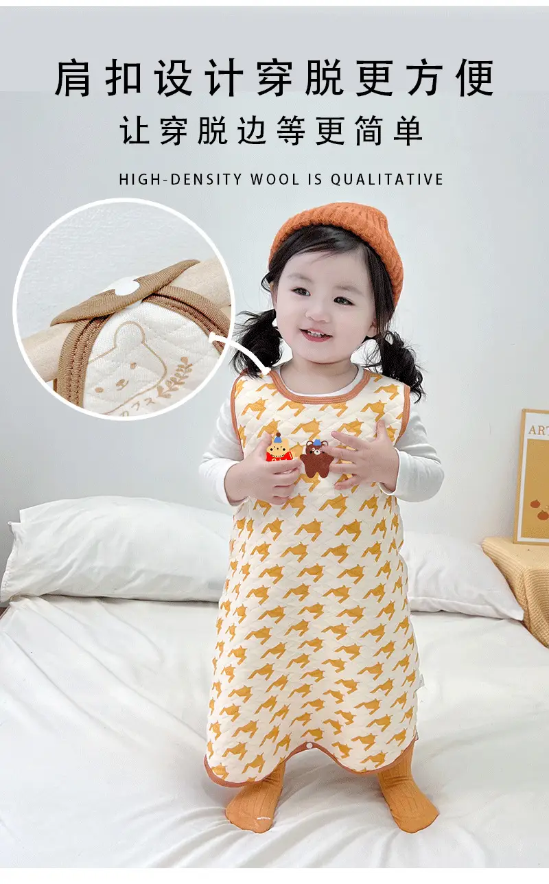 Baby Quilted Nightgown Vest Spring Autumn Warm Sleepwear — feature 6