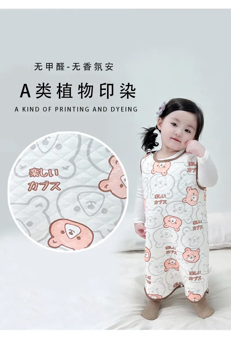 Baby Quilted Nightgown Vest Spring Autumn Warm Sleepwear — feature 7