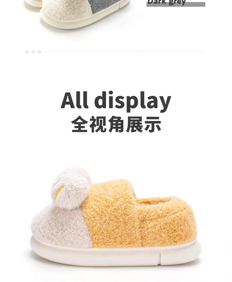 Cotton Slippers for Women, Autumn and Winter Indoor Home Warm Fleece-Lined 2026 New Model, Closed-Back Outdoor Cotton Shoes for Men, Winter Non-Slip — feature 20