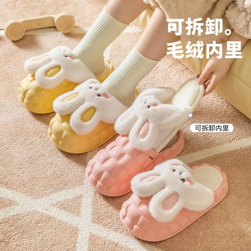 Detachable Cotton Slippers Women's Autumn and Winter Thick Bottom Indoor Home Cute Non-Slip Fleece-Lined Warm Men's Cotton Slippers for Winter