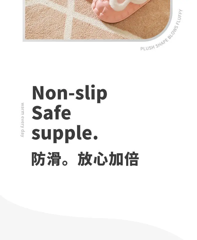 Detachable Cotton Slippers Women's Autumn and Winter Thick Bottom Indoor Home Cute Non-Slip Fleece-Lined Warm Men's Cotton Slippers for Winter — feature 14
