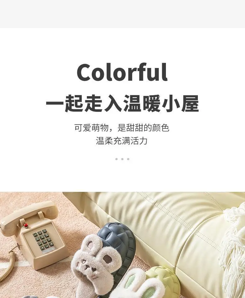Detachable Cotton Slippers Women's Autumn and Winter Thick Bottom Indoor Home Cute Non-Slip Fleece-Lined Warm Men's Cotton Slippers for Winter — feature 16