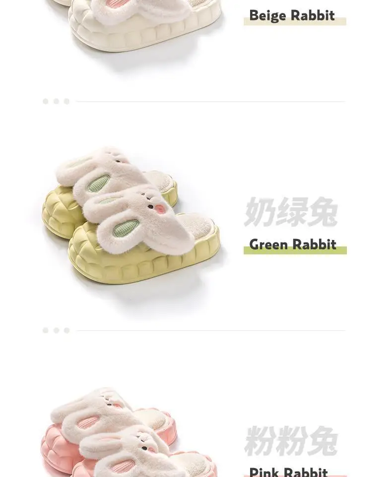 Detachable Cotton Slippers Women's Autumn and Winter Thick Bottom Indoor Home Cute Non-Slip Fleece-Lined Warm Men's Cotton Slippers for Winter — feature 19