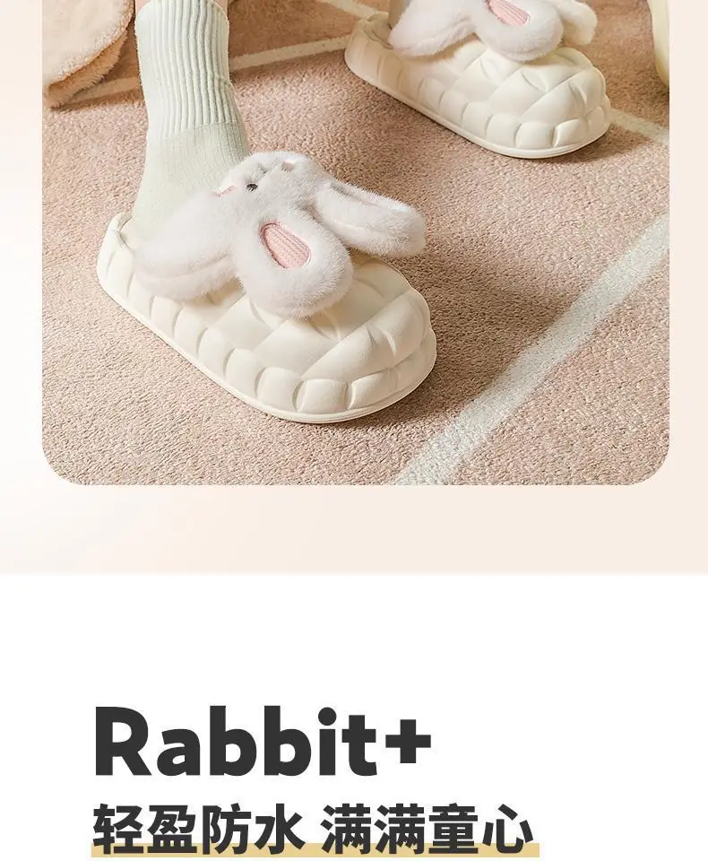 Detachable Cotton Slippers Women's Autumn and Winter Thick Bottom Indoor Home Cute Non-Slip Fleece-Lined Warm Men's Cotton Slippers for Winter — feature 2