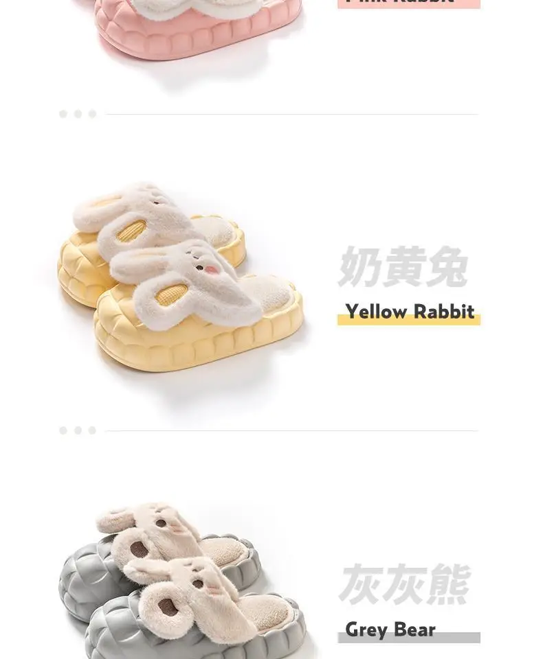 Detachable Cotton Slippers Women's Autumn and Winter Thick Bottom Indoor Home Cute Non-Slip Fleece-Lined Warm Men's Cotton Slippers for Winter — feature 20