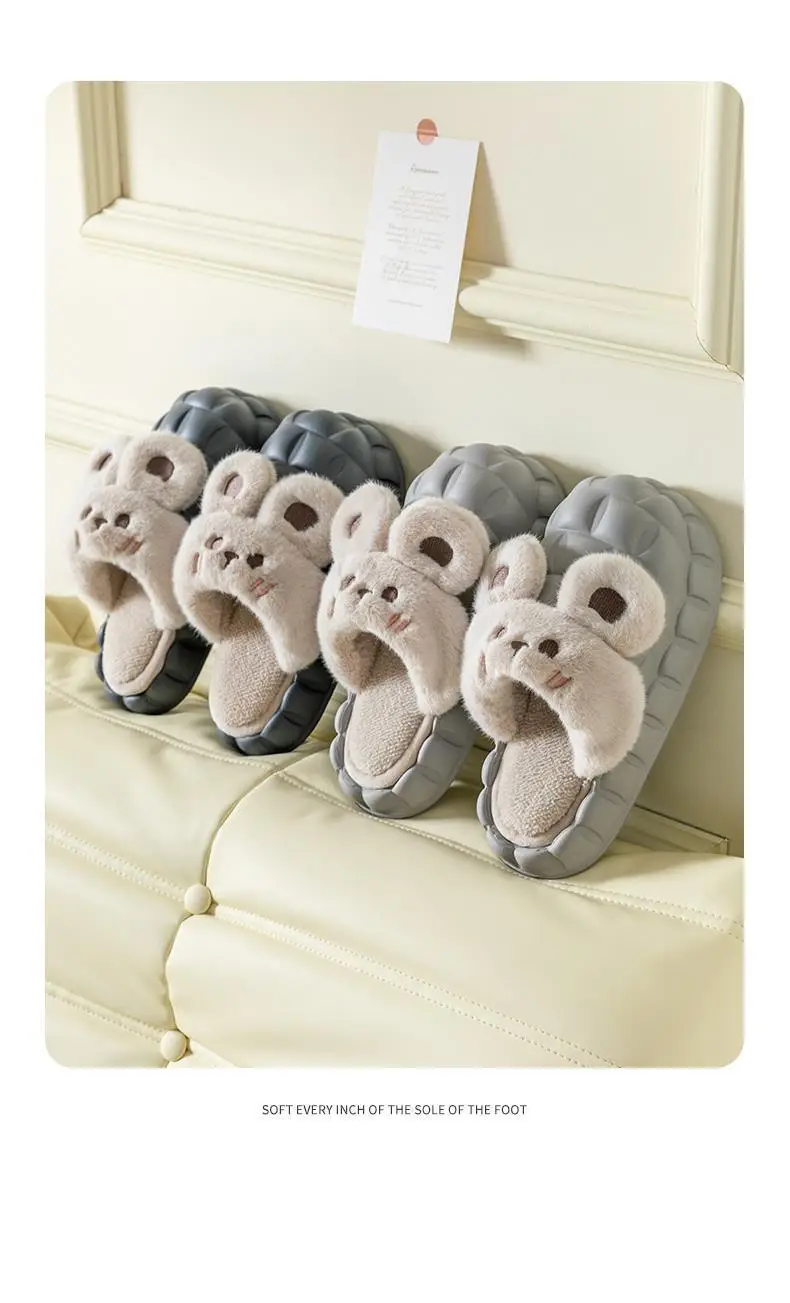 Detachable Cotton Slippers Women's Autumn and Winter Thick Bottom Indoor Home Cute Non-Slip Fleece-Lined Warm Men's Cotton Slippers for Winter — feature 27