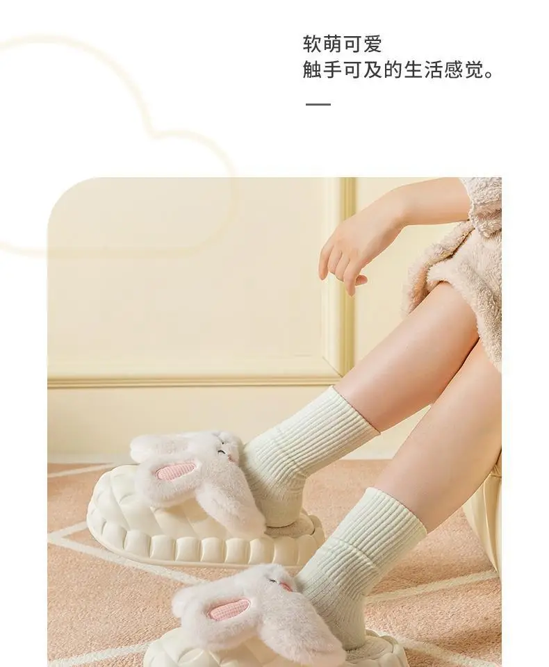 Detachable Cotton Slippers Women's Autumn and Winter Thick Bottom Indoor Home Cute Non-Slip Fleece-Lined Warm Men's Cotton Slippers for Winter — feature 8