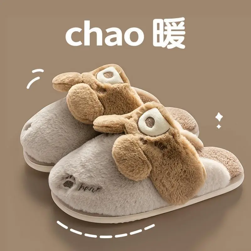 Detachable Cotton Slippers Women's Autumn and Winter Thick Bottom Indoor Home Cute Non-Slip Fleece-Lined Warm Men's Cotton Slippers for Winter