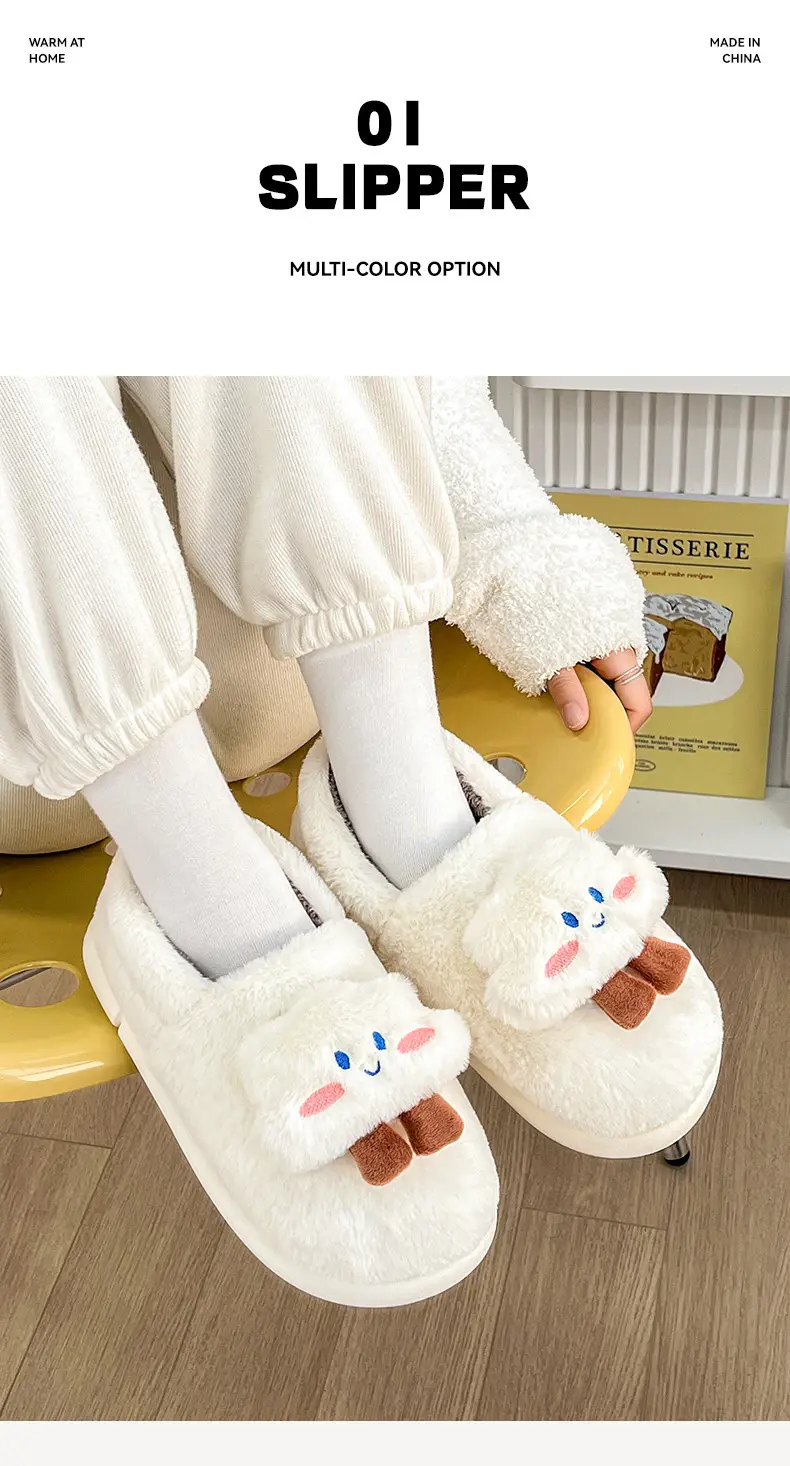 Cloud-Shaped Slippers for Women, Autumn and Winter Indoor Cotton Slippers with Plush Lining, Warm Thick-Soled Fur Slippers, Autumn and Winter Wholesale — feature 2