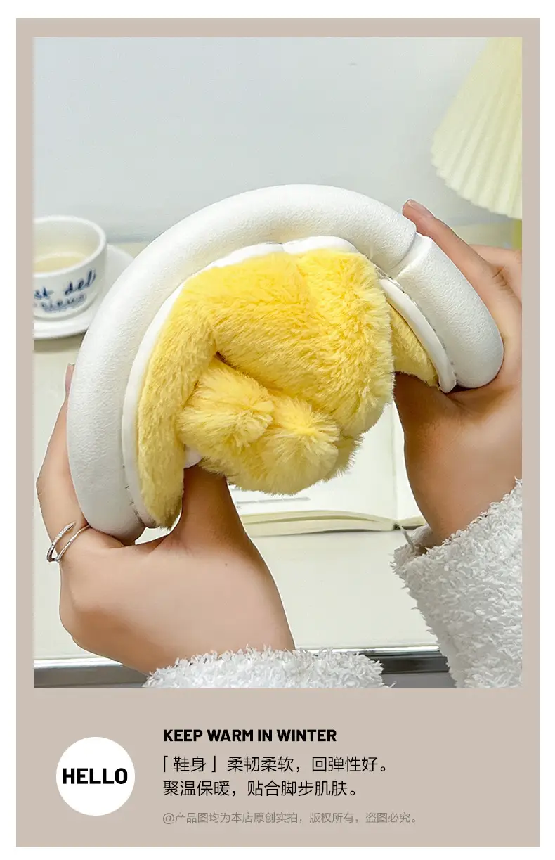 Cloud-Shaped Slippers for Women, Autumn and Winter Indoor Cotton Slippers with Plush Lining, Warm Thick-Soled Fur Slippers, Autumn and Winter Wholesale — feature 6