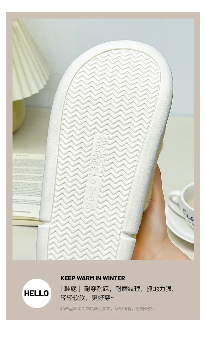 Cloud-Shaped Slippers for Women, Autumn and Winter Indoor Cotton Slippers with Plush Lining, Warm Thick-Soled Fur Slippers, Autumn and Winter Wholesale — feature 7