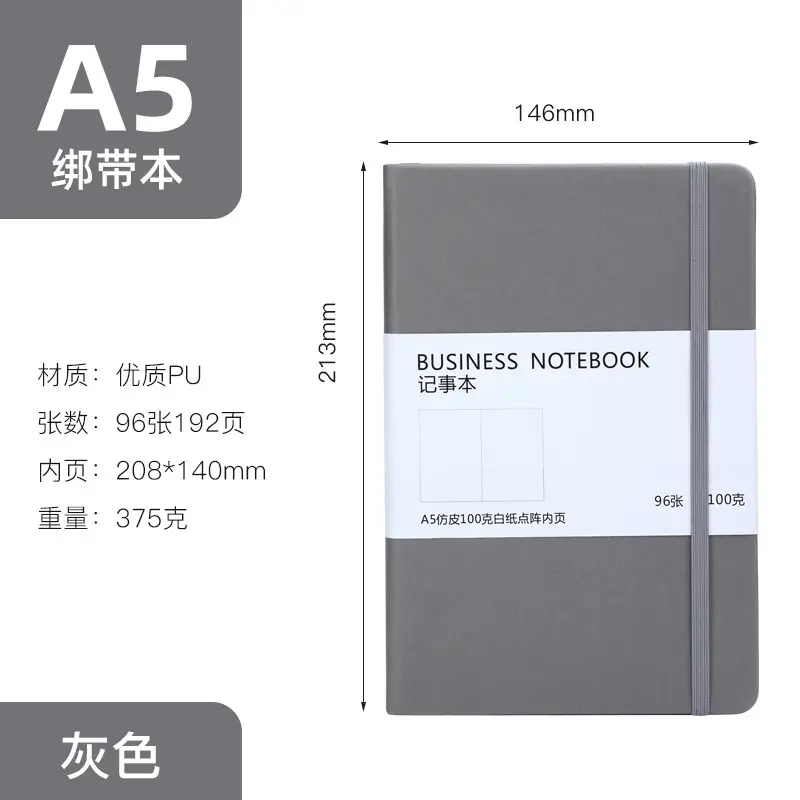 A5 Cross-Border Dot Matrix Notebook with Elastic Strap - Image 14